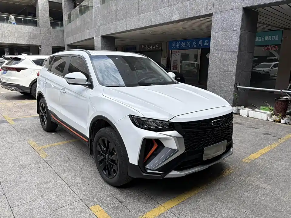 Geely Atlas