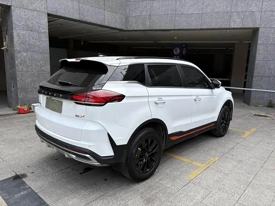 Geely Atlas