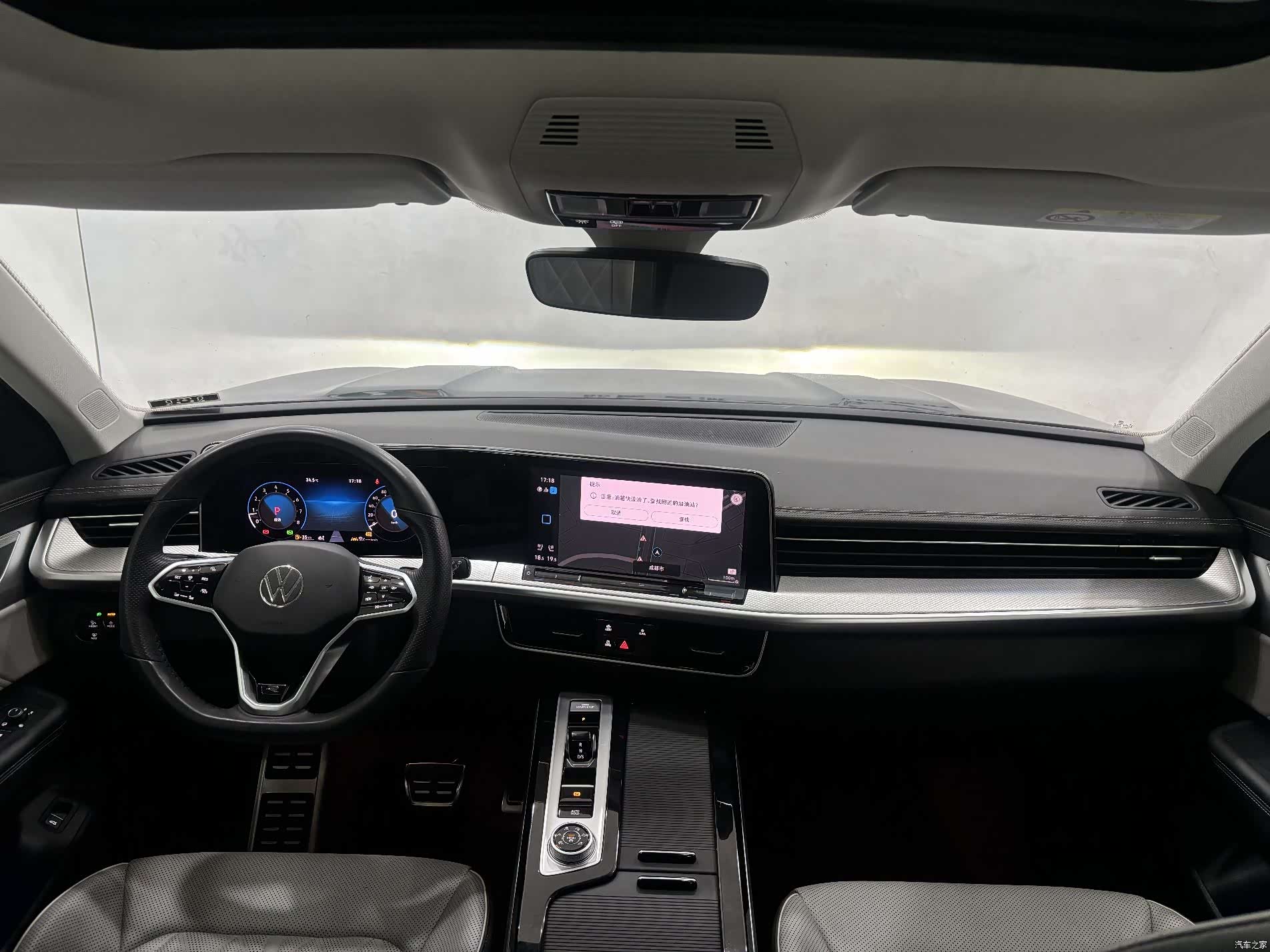 Volkswagen Talagon, 2023 14
