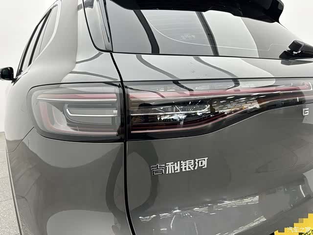 Geely Galaxy E5, 2025 19