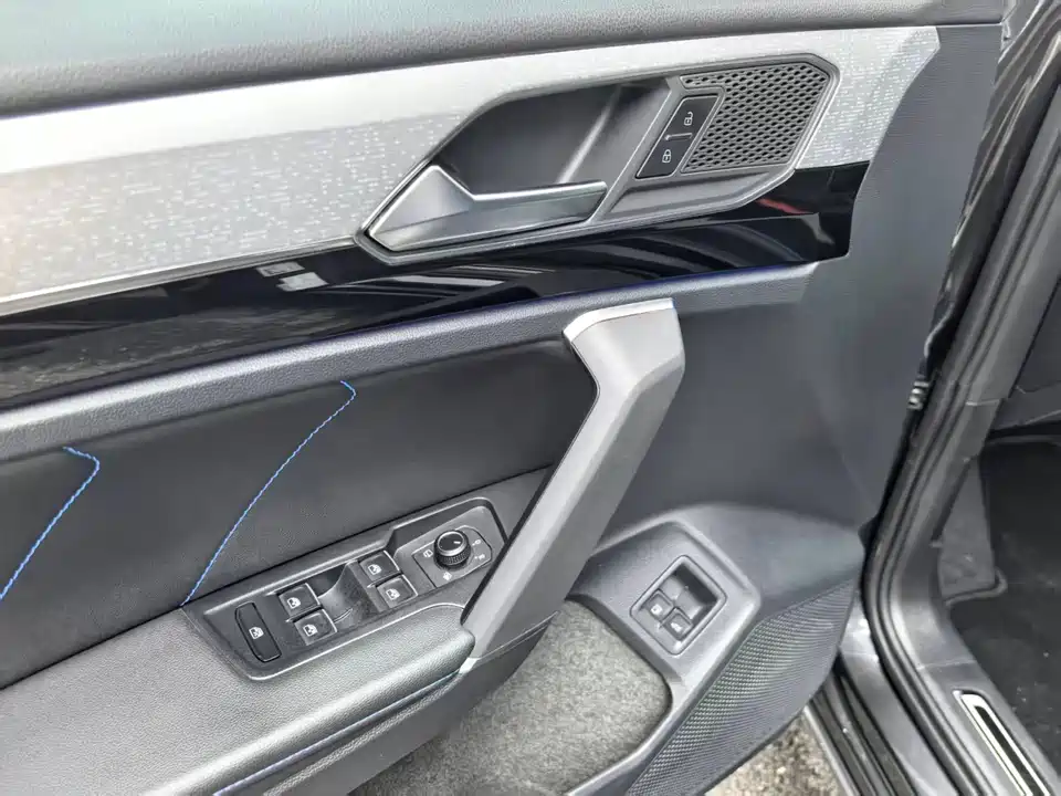 Volkswagen Tanyue GTE