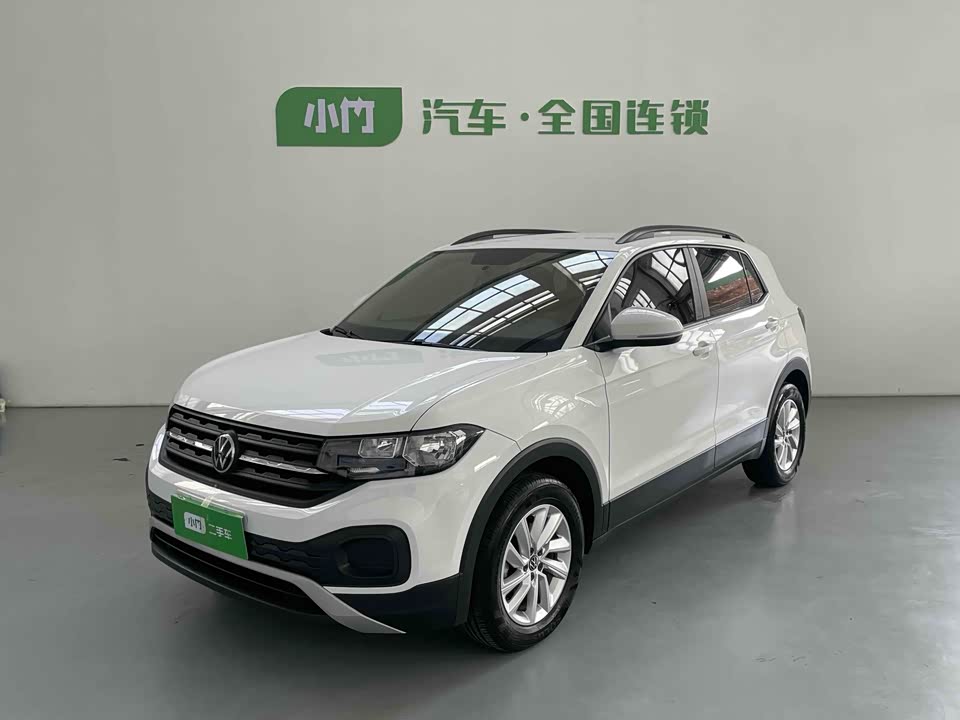 Volkswagen Exploring the shadow