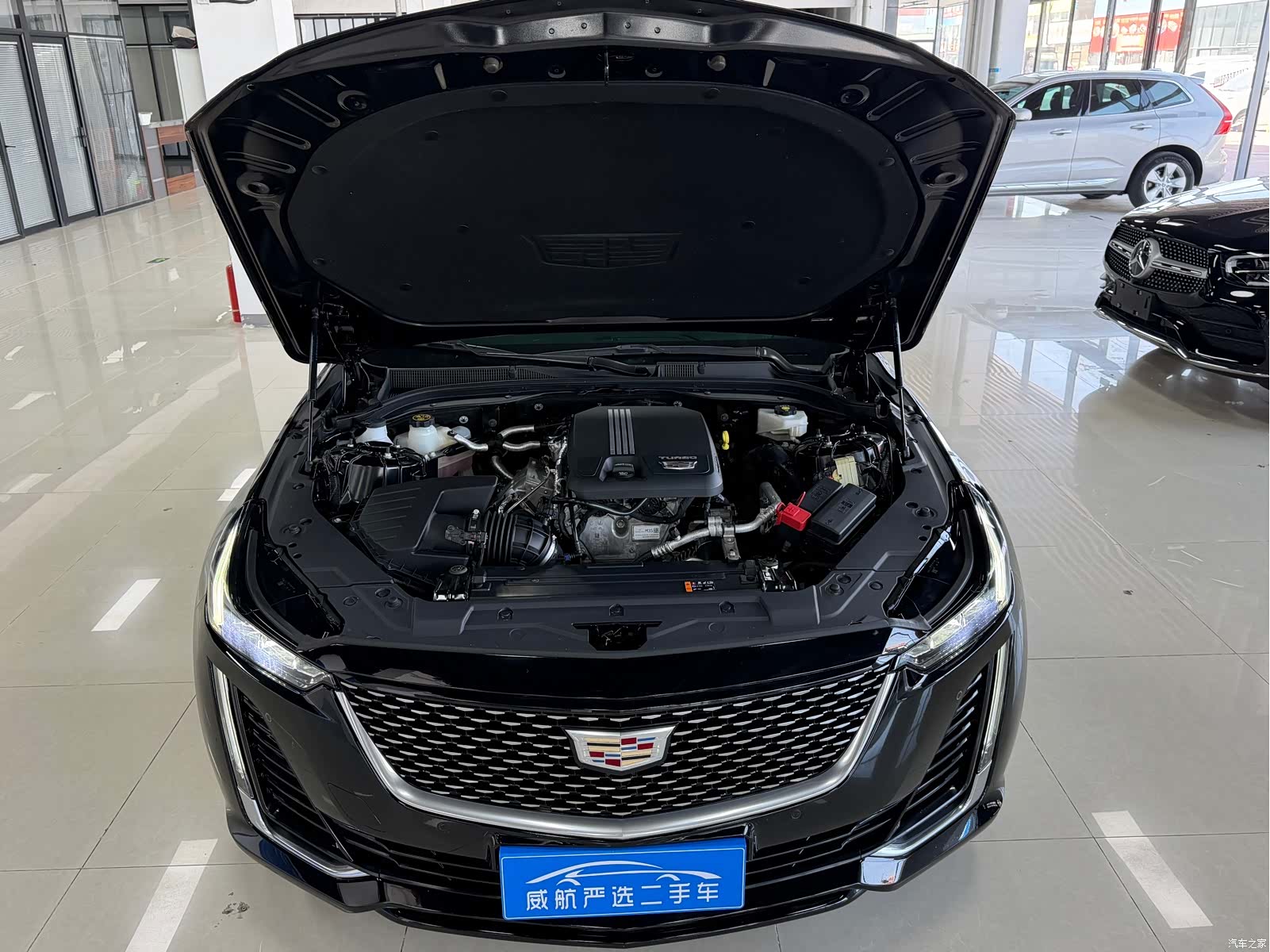 Cadillac CT5, 2023 16