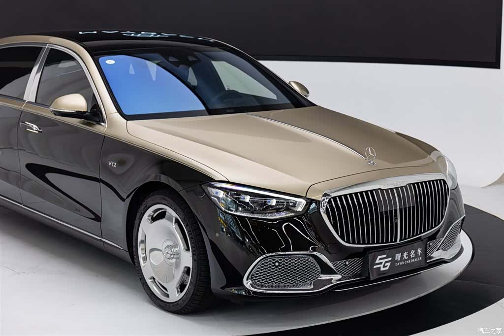 Maybach S-Class, 2022 19