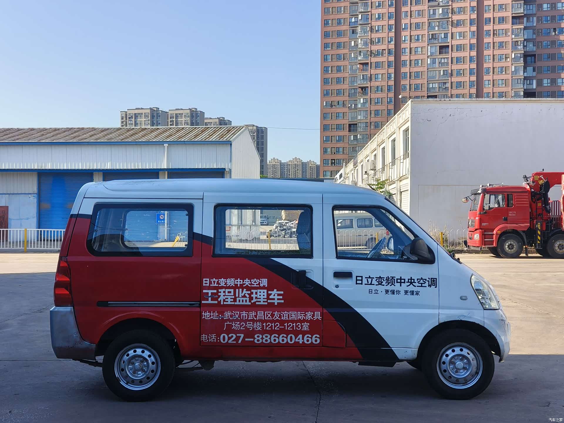Wuling S, 2016 8
