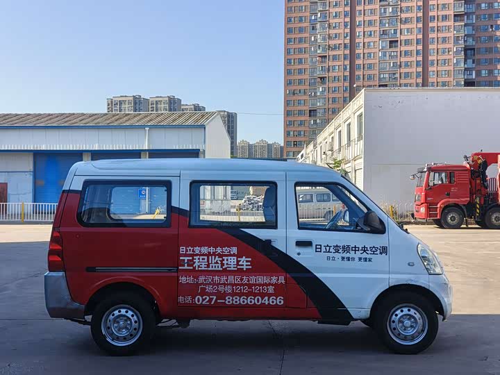 Wuling Rongguang 2014 1.2L S ji ben xing