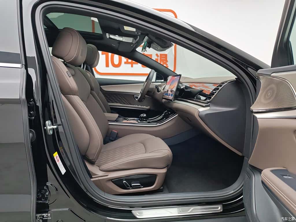 BYD Han, 2024 23