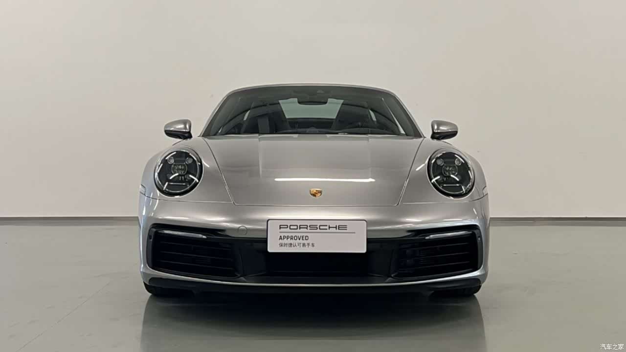 Porsche 911, 2023 2