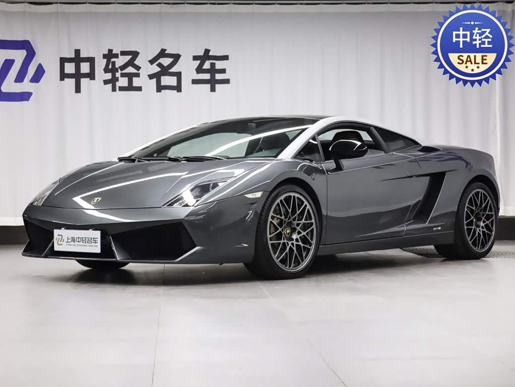 Lamborghini Gallardo 2012 LP 560-4 Noctis