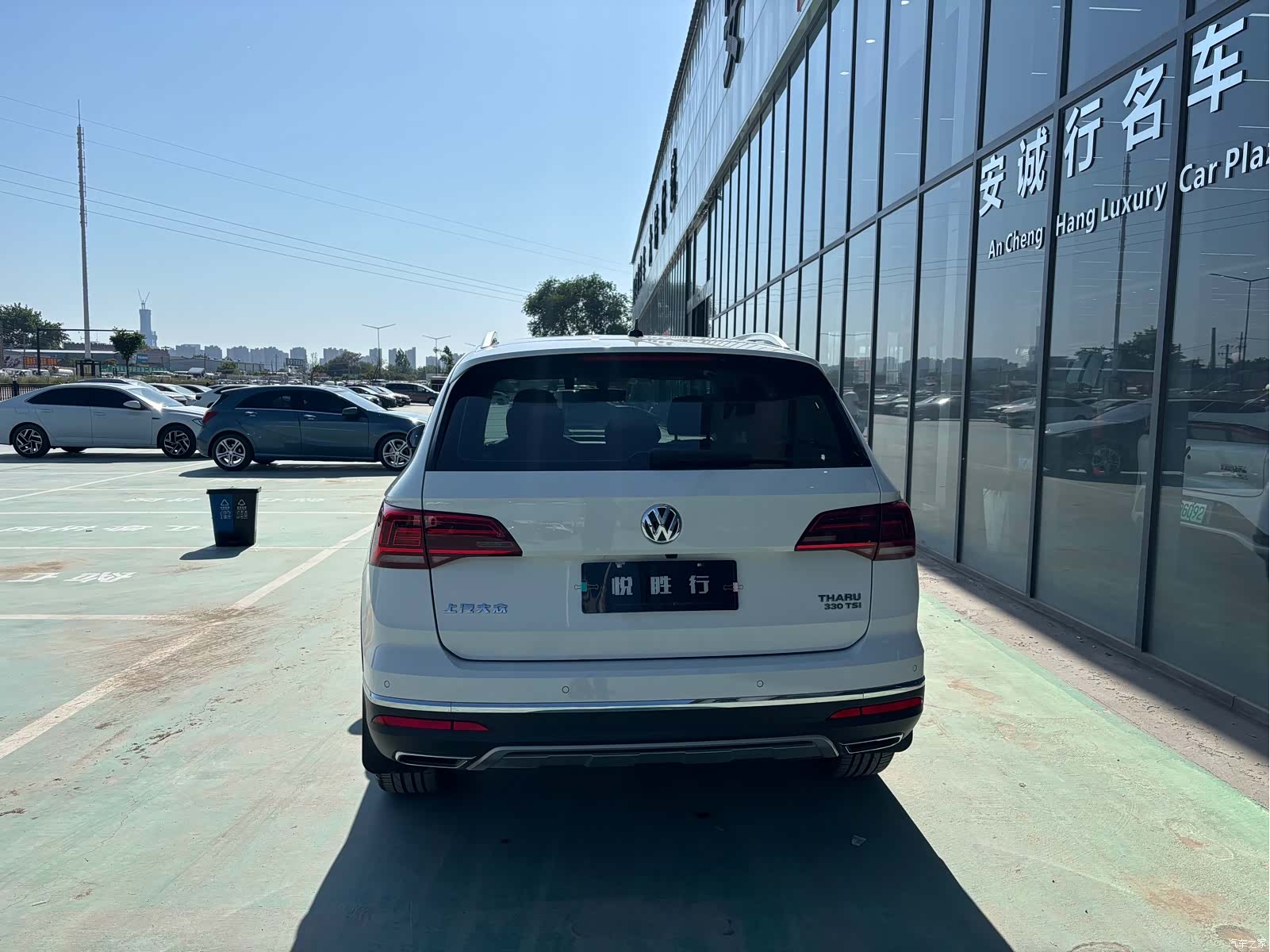 Volkswagen Tharu, 2020 8