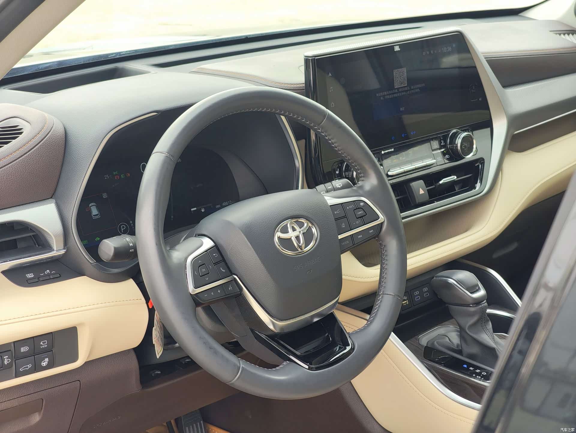 Toyota Highlander, 2022 12