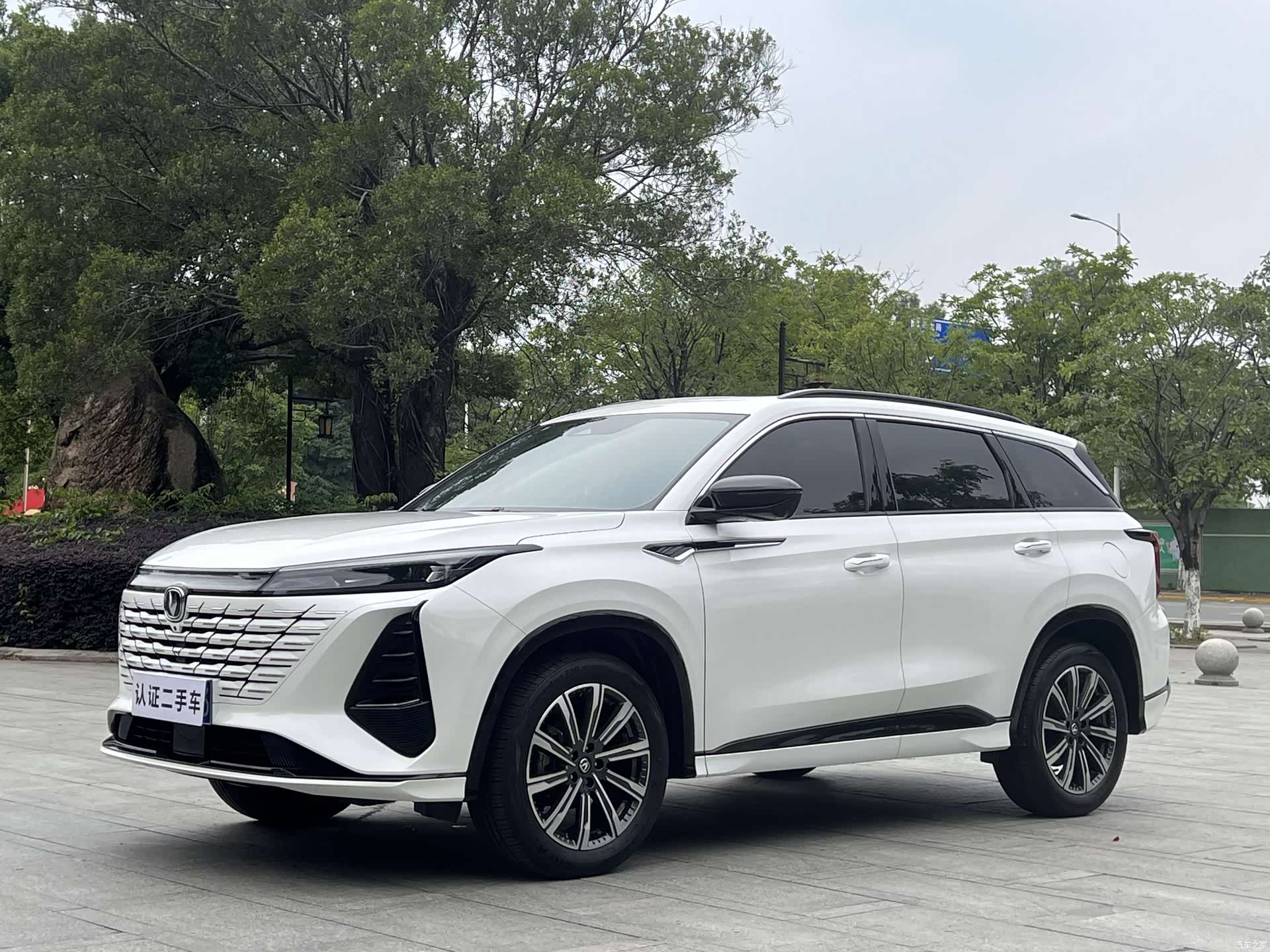 Changan CS75, 2025 1
