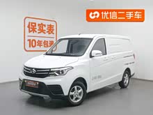 ŷŵS 2020�� 1.5LŷŵS�����������VI JL473QG