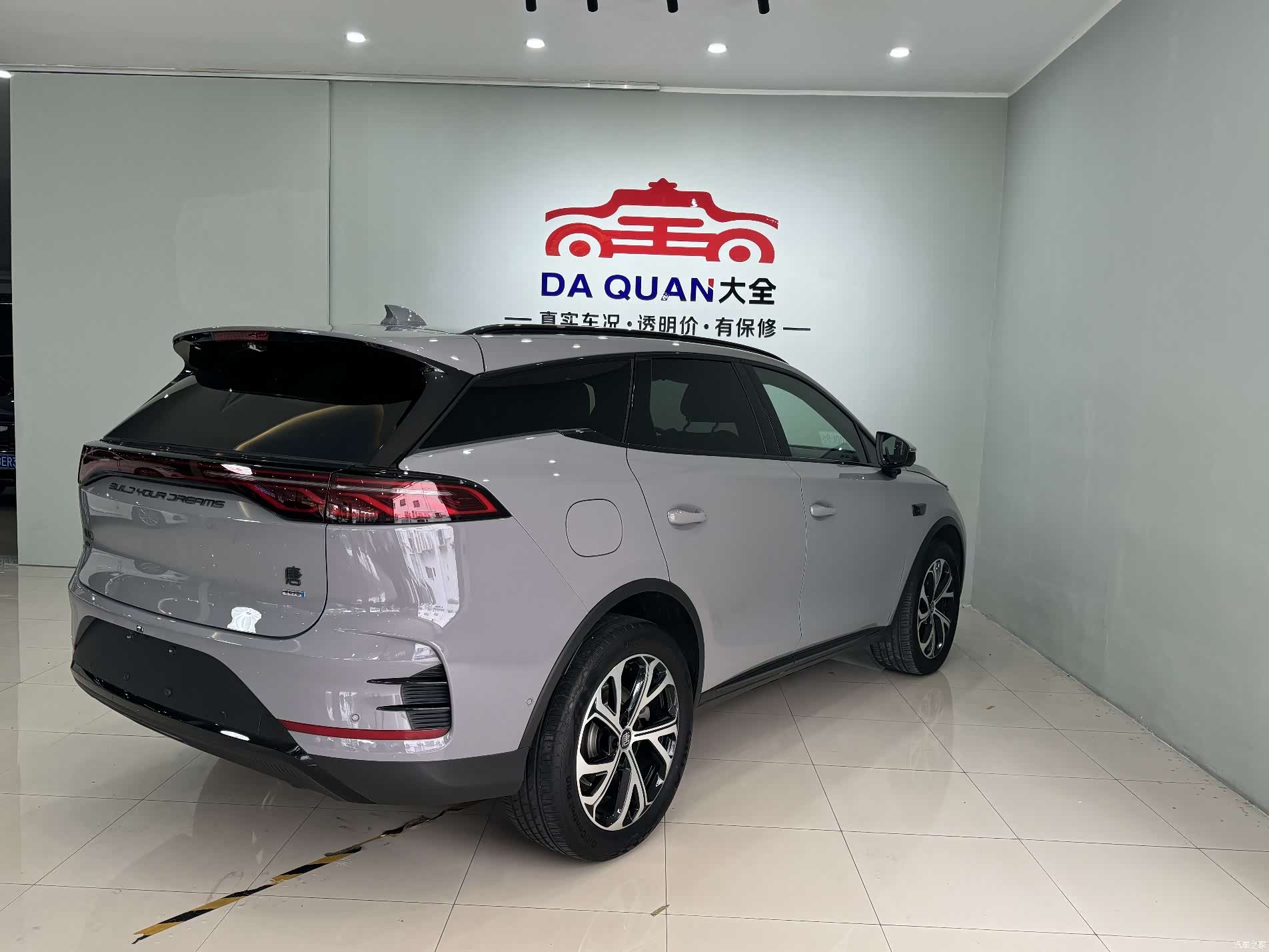 BYD Tang, 2025 19