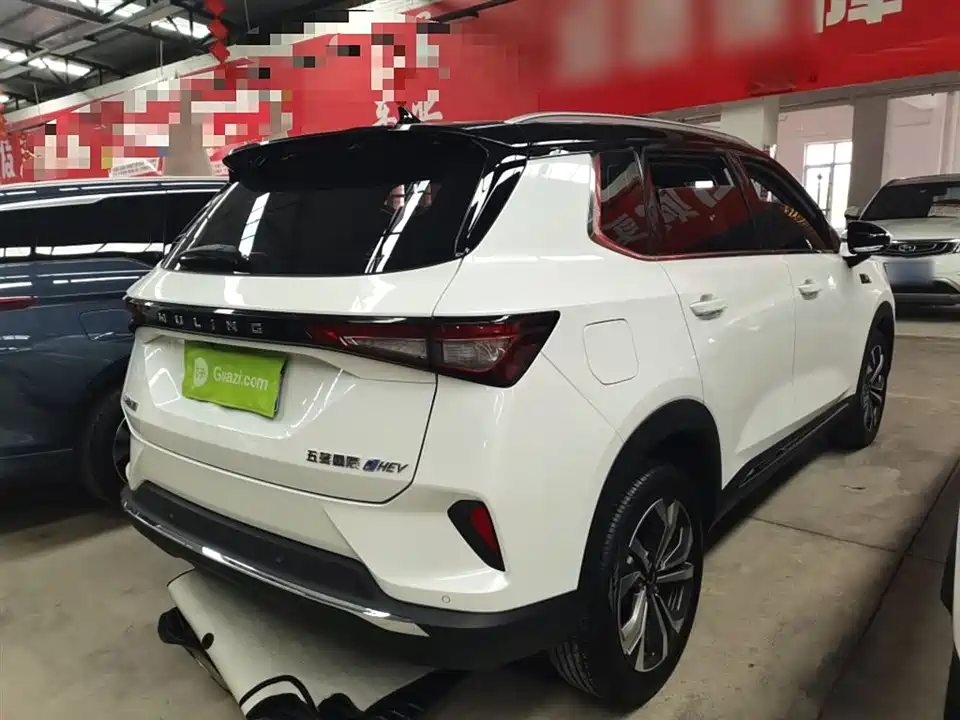 Wuling Wuling Xingchen