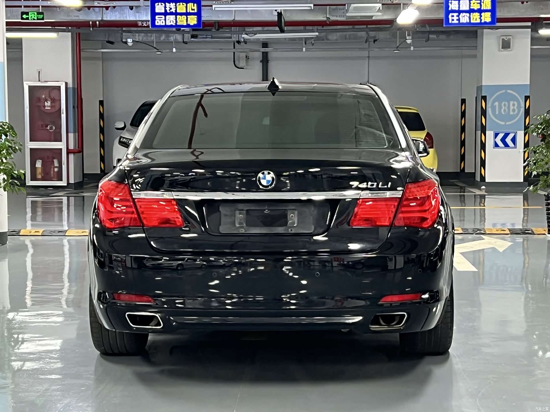 BMW 7 Series, 2011 4