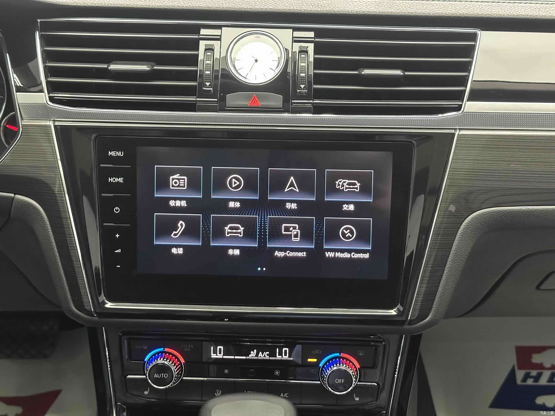 Volkswagen Phideon, 2019 15