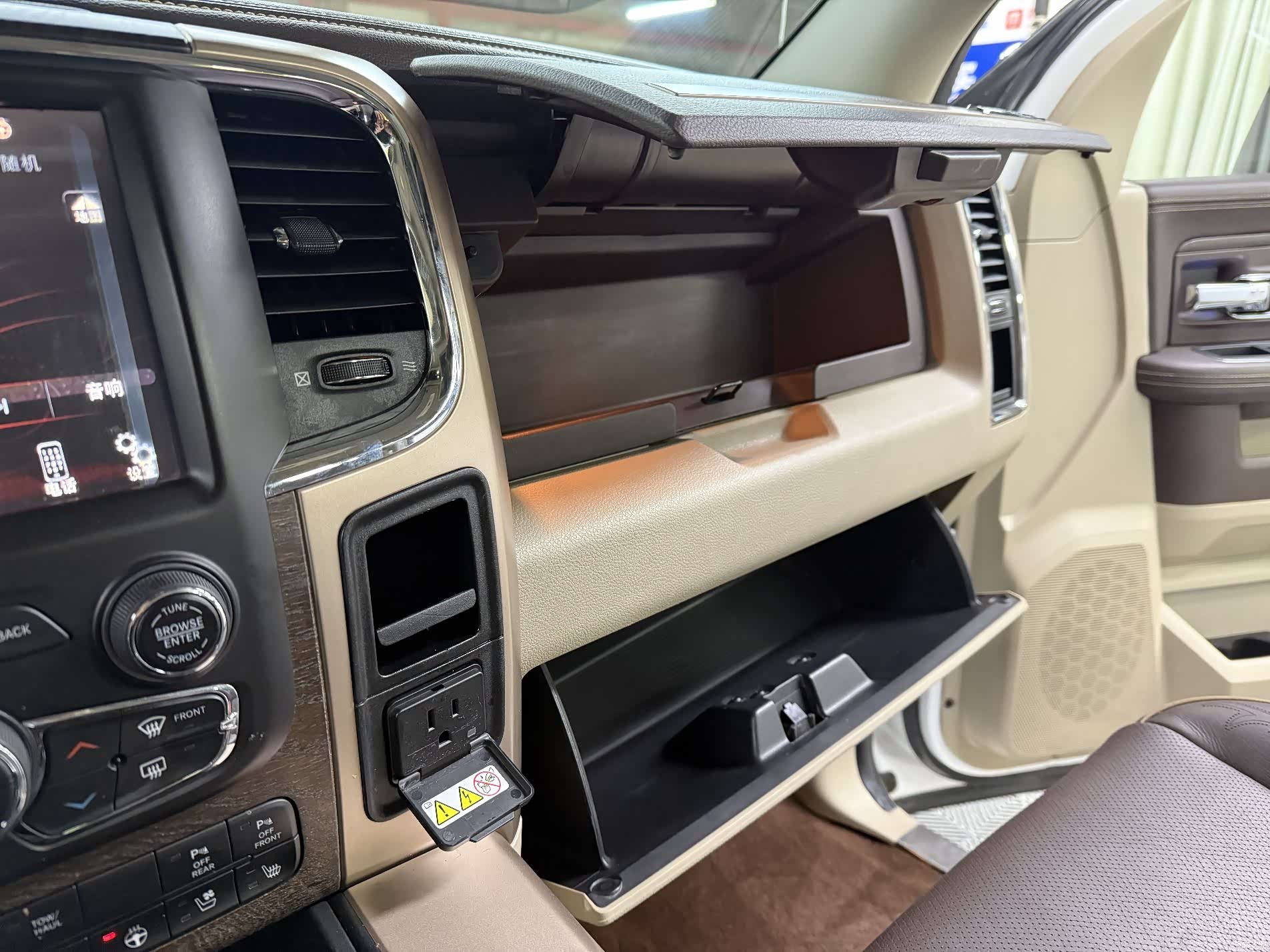 RAM Trucks, 2015 23