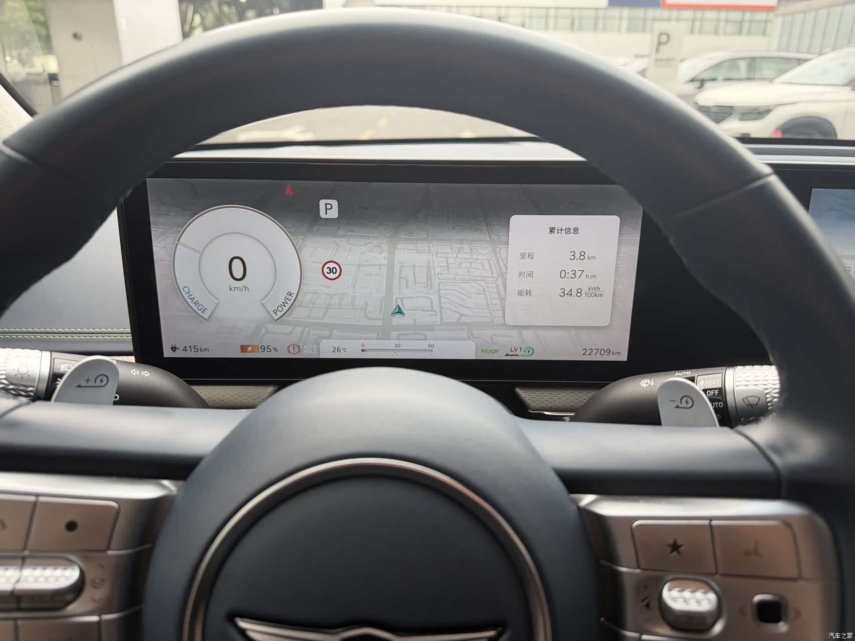 Genesis GV60, 2023 8