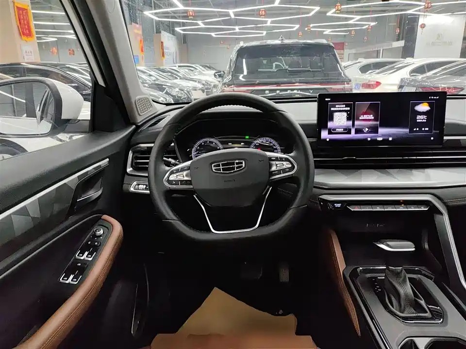 Geely Vision X6
