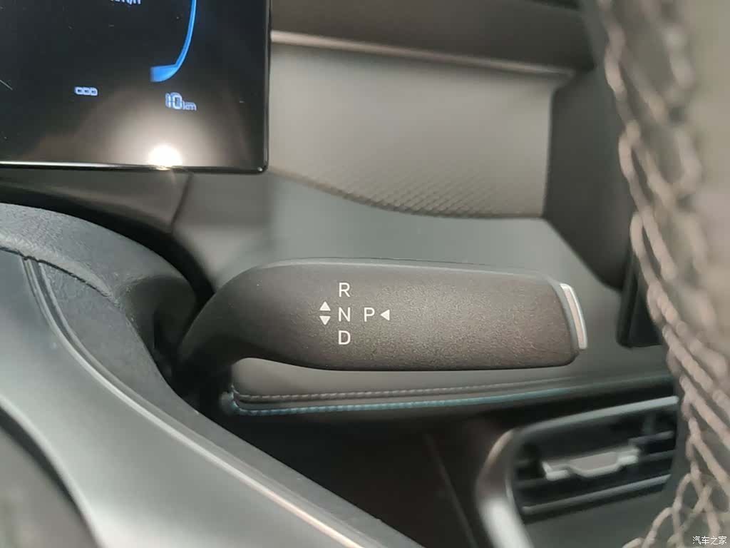 BYD Qin, 2026 14