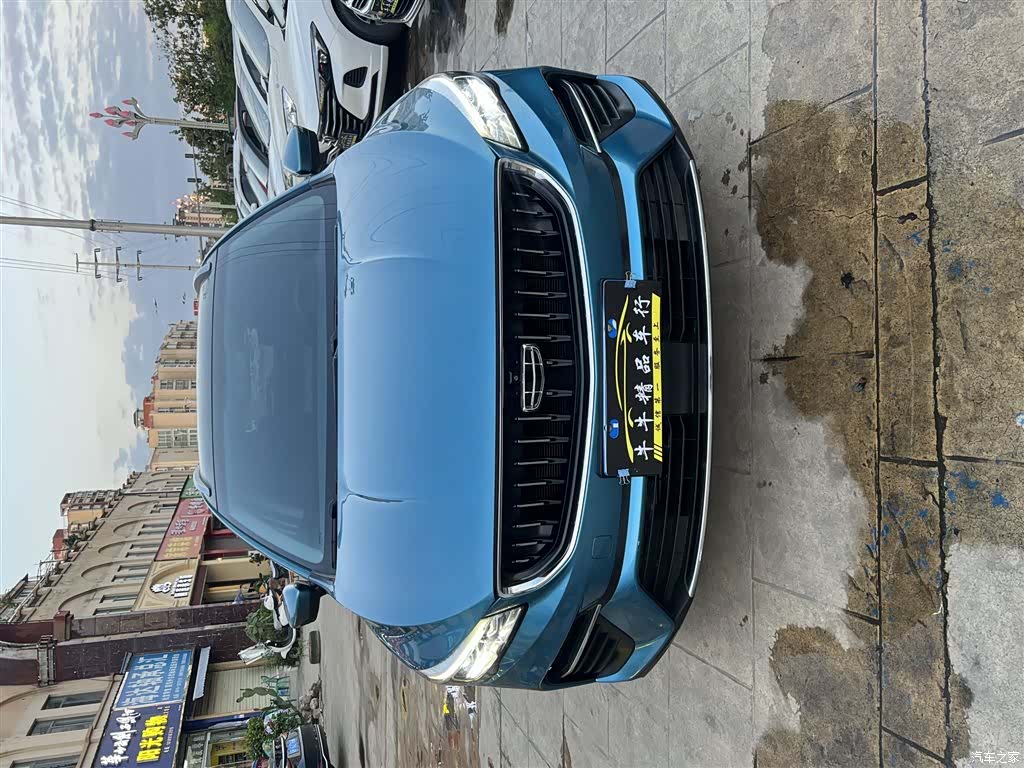 Geely Emgrand, 2022 8