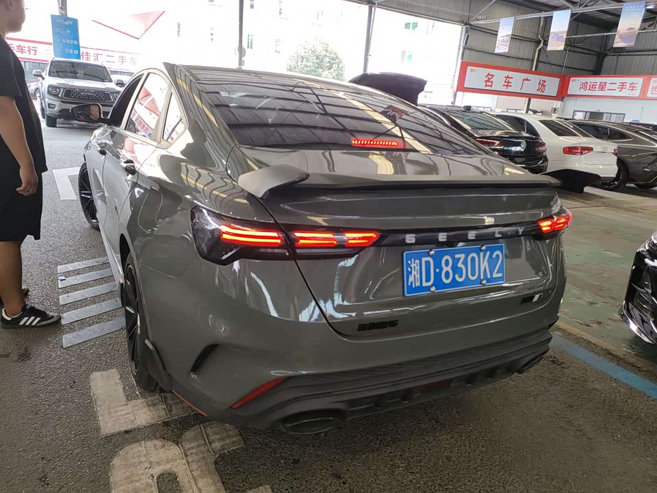 Geely Binrui Geely Binrui