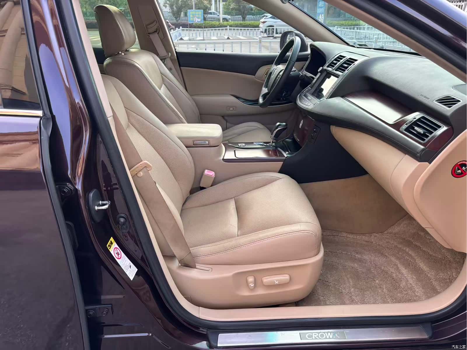 Toyota Crown, 2012 13