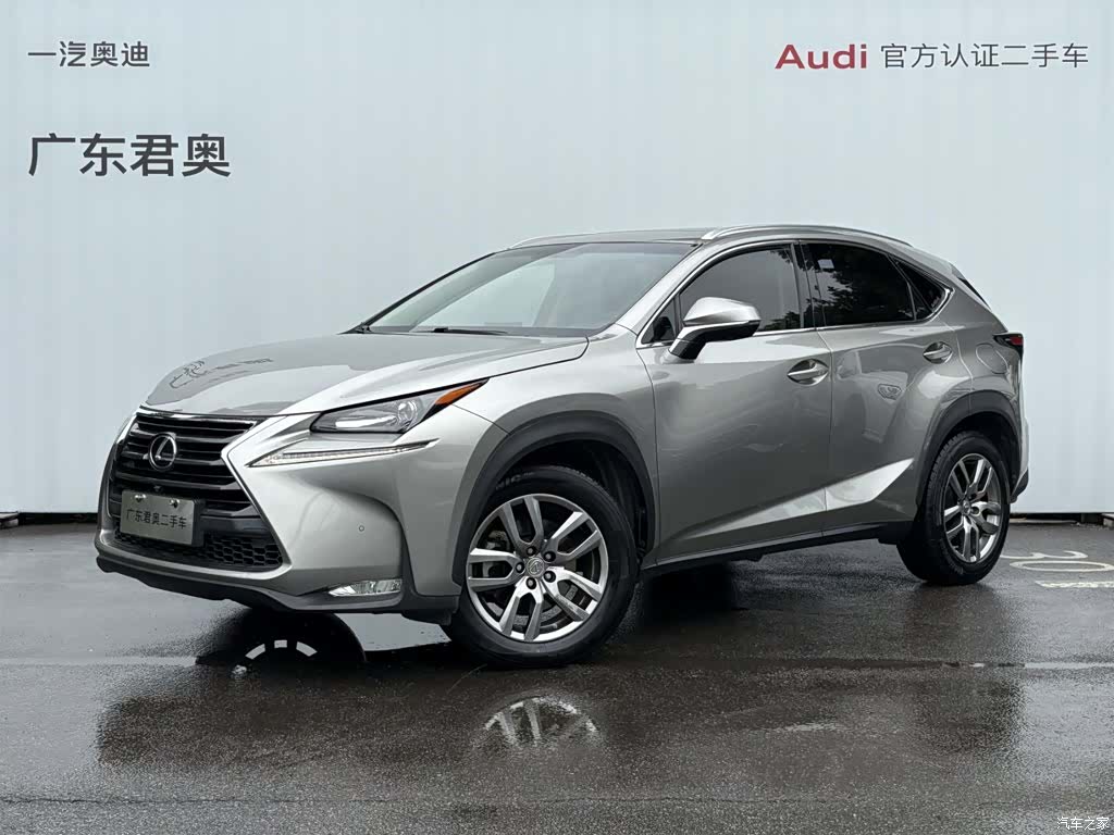 Lexus NX, 2015 1