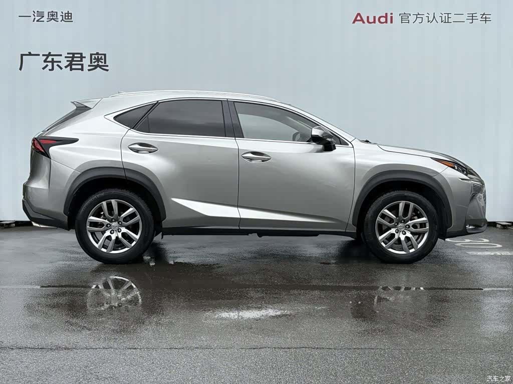 Lexus NX, 2015 6