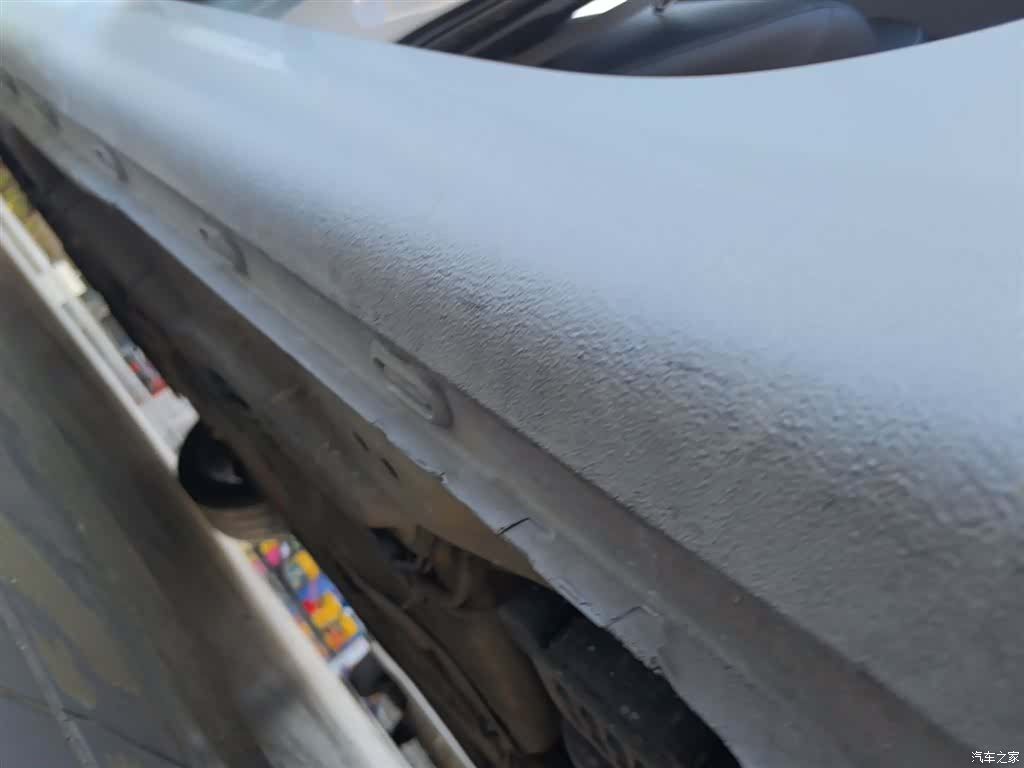 Roewe i6, 2019 22