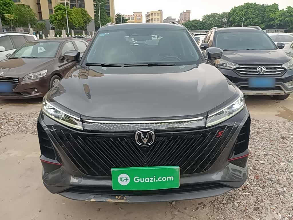 Changan CS75, 2023 3
