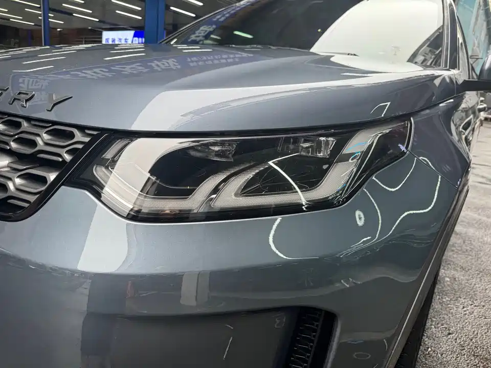 Land Rover Discover sports