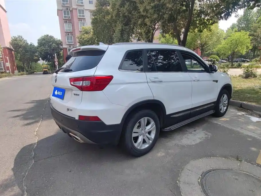 Changan CS75