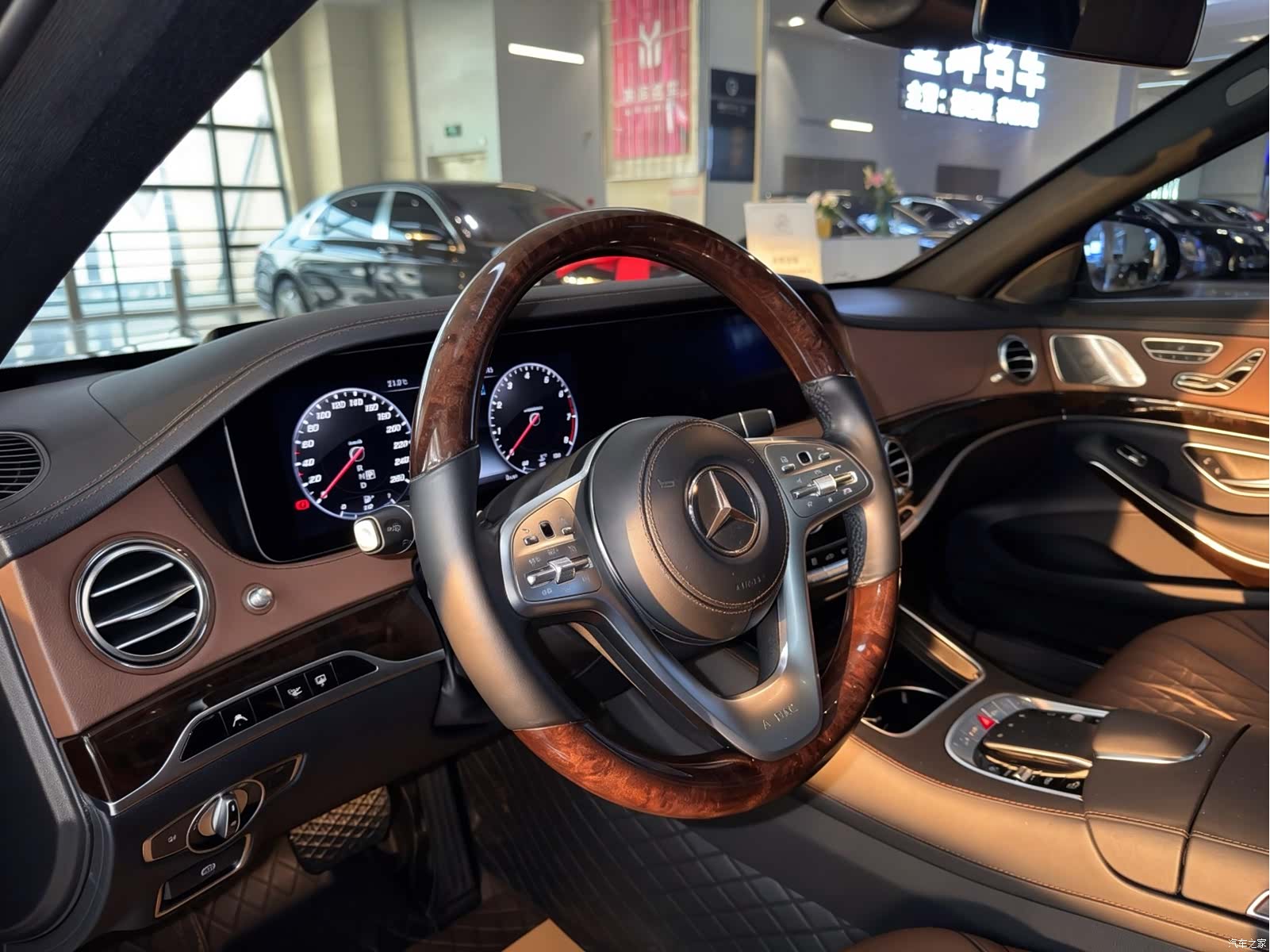 Maybach S-Class, 2018 8