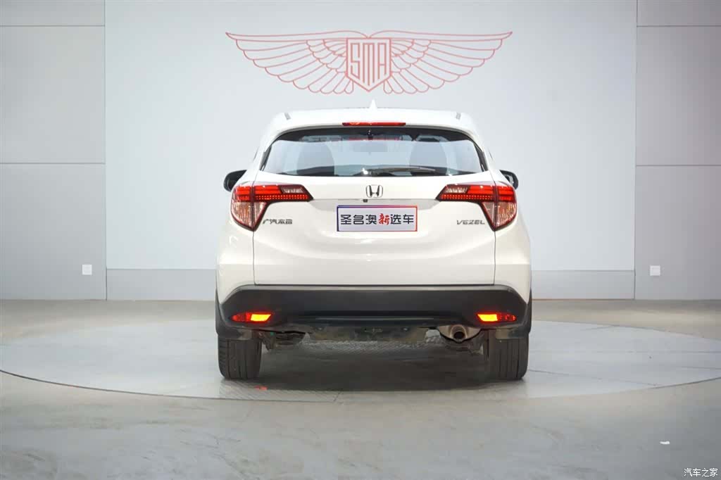 Honda Vezel, 2017 все фото