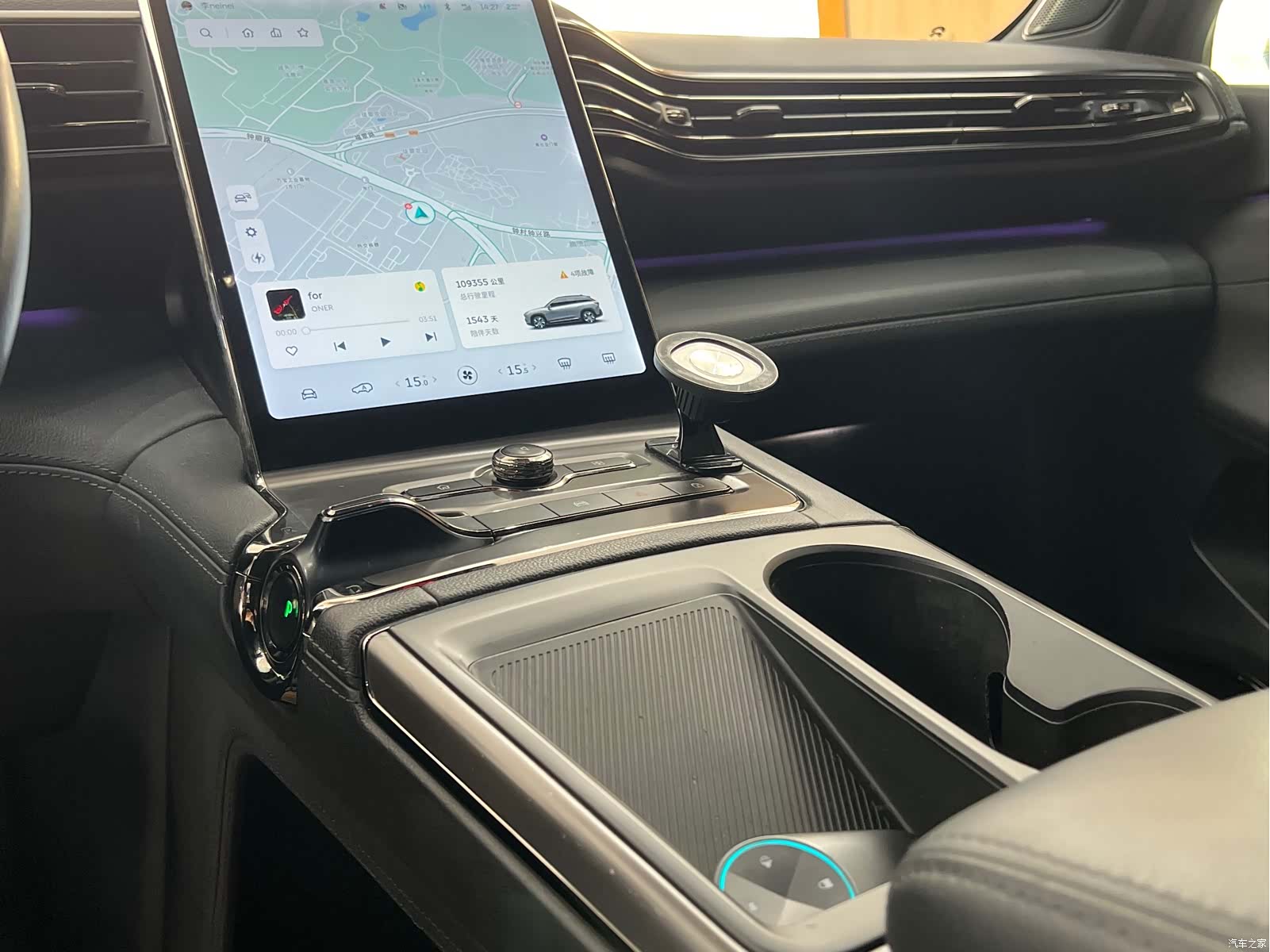 NIO ES6, 2020 23