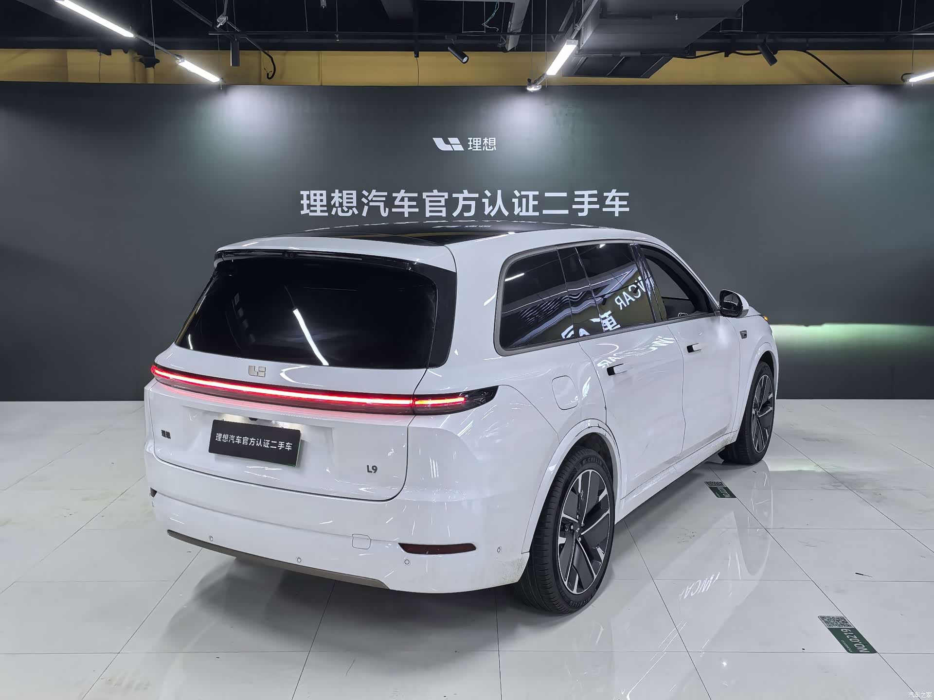 Li Auto L9, 2025 4