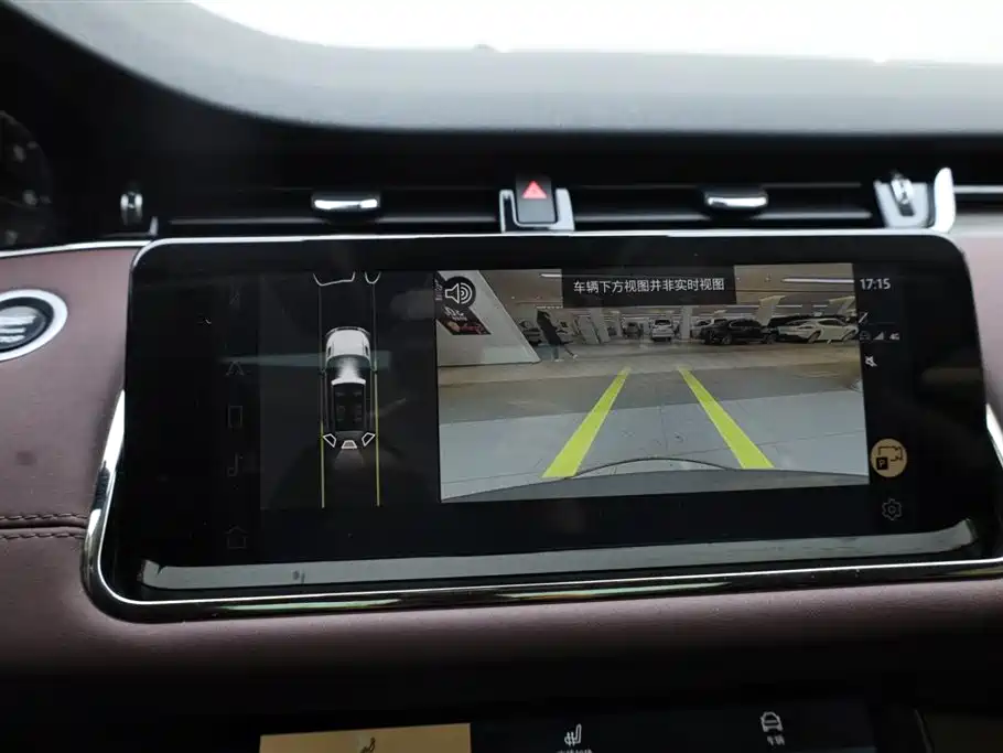 Land Rover Range Rover Aurora