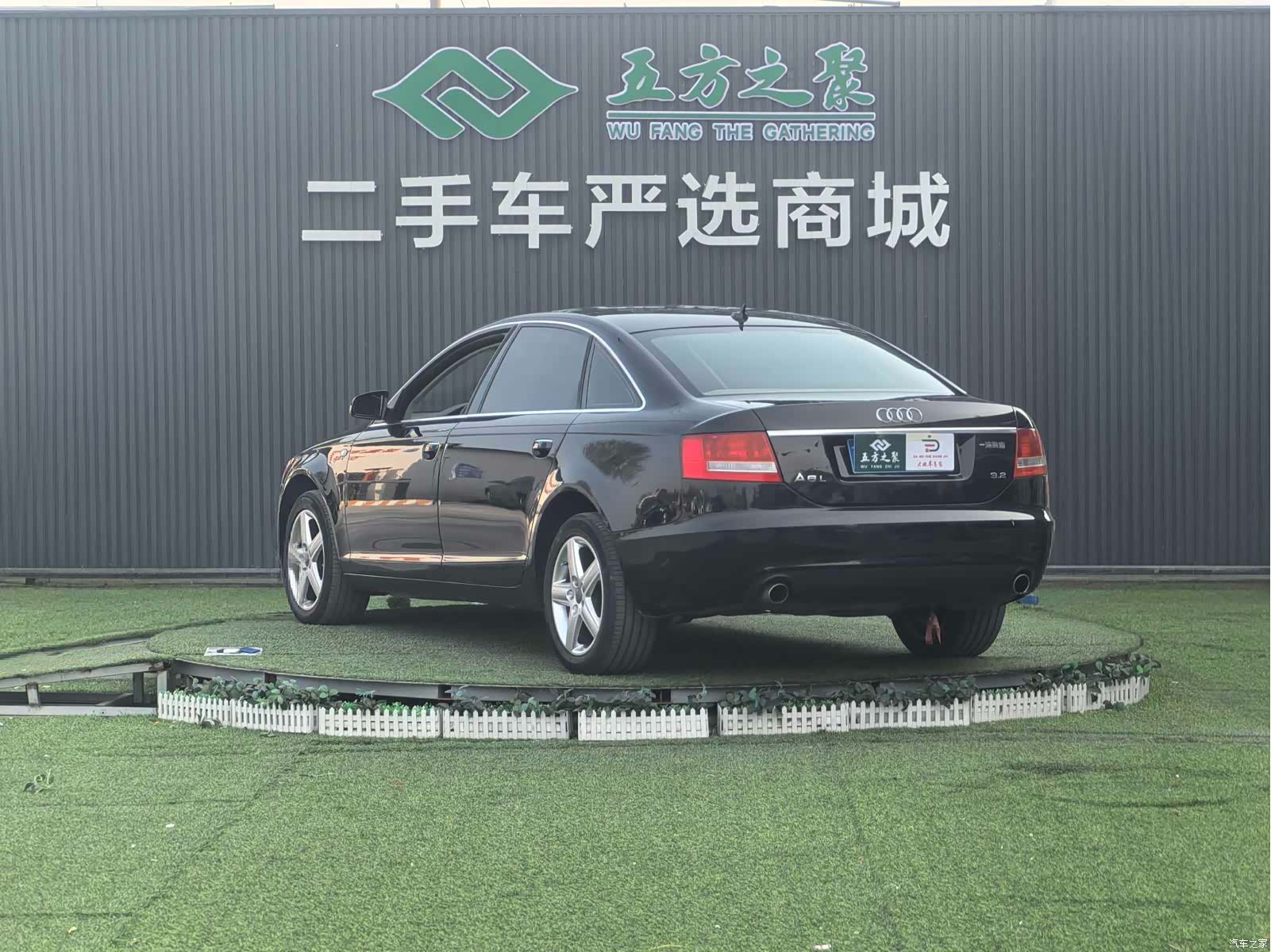 Audi A6L, 2008 24