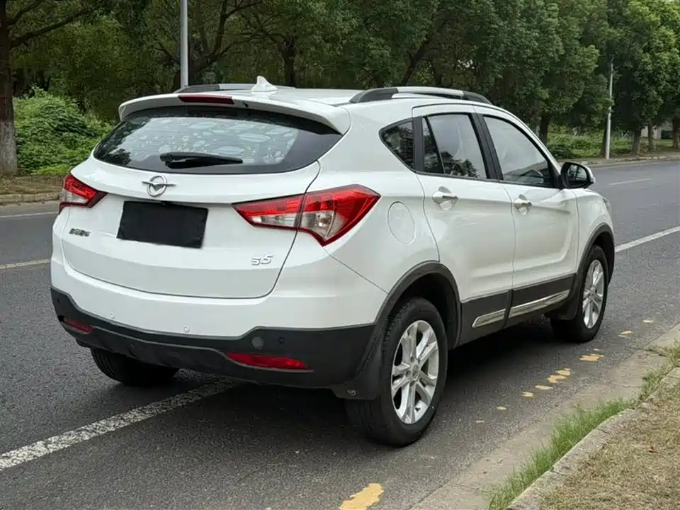 Haima S5