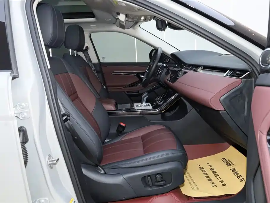 Land Rover Range Rover Aurora