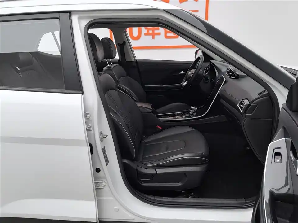 Hyundai Beijing ix25