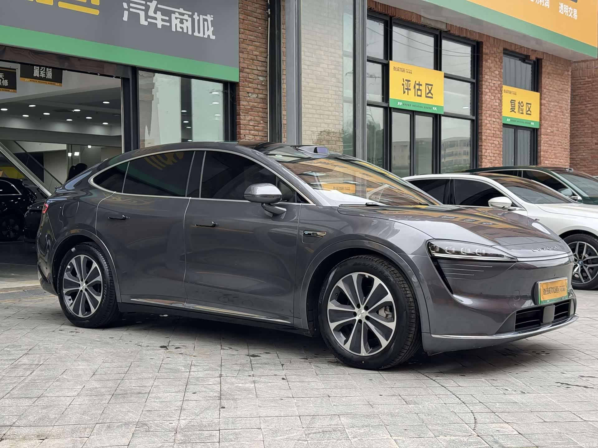 Luxeed R7, 2025 3