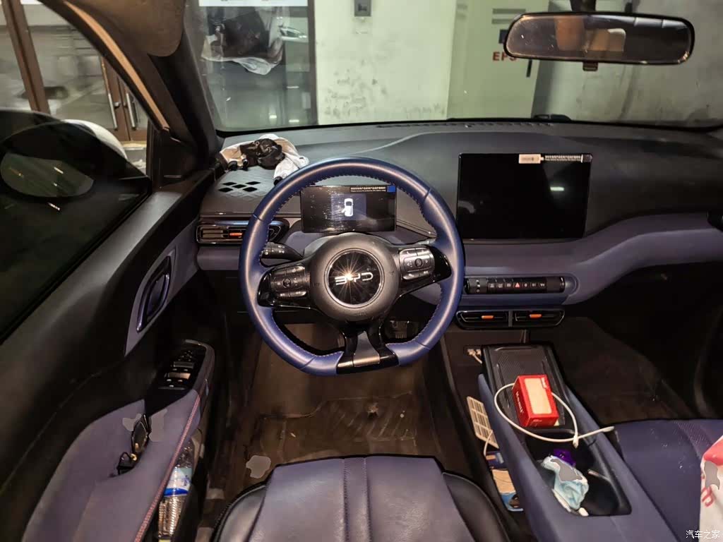 BYD Seagull, 2024 7