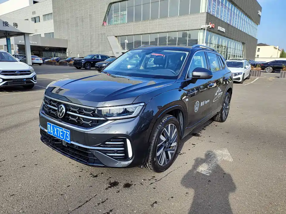 Volkswagen Tanyue