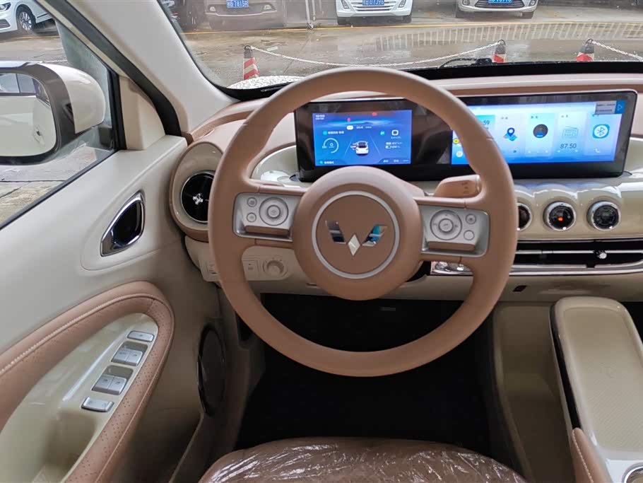 Wuling Wuling Bingguo