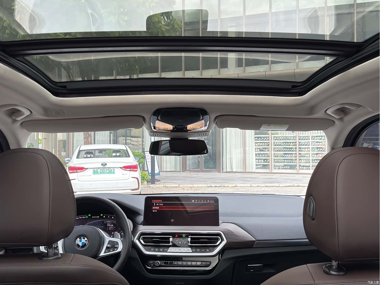 BMW X3, 2022 23