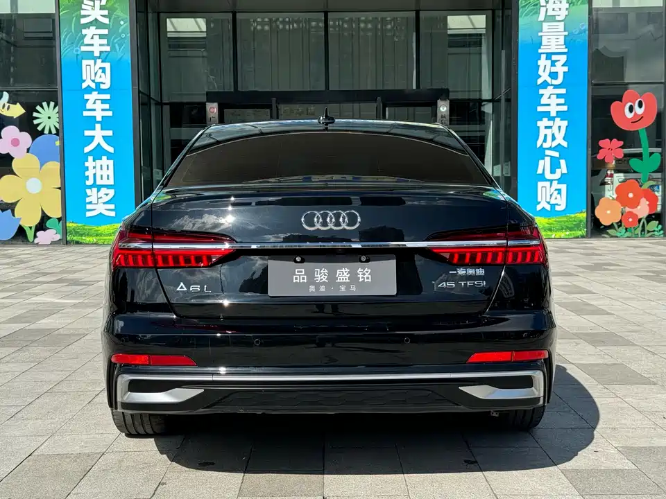 Audi A6L