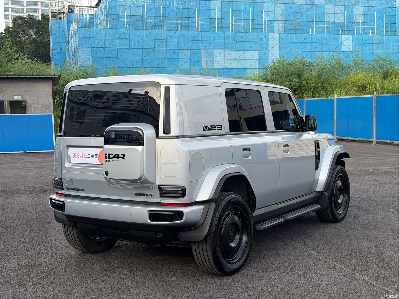 Chery V23, 2025 13